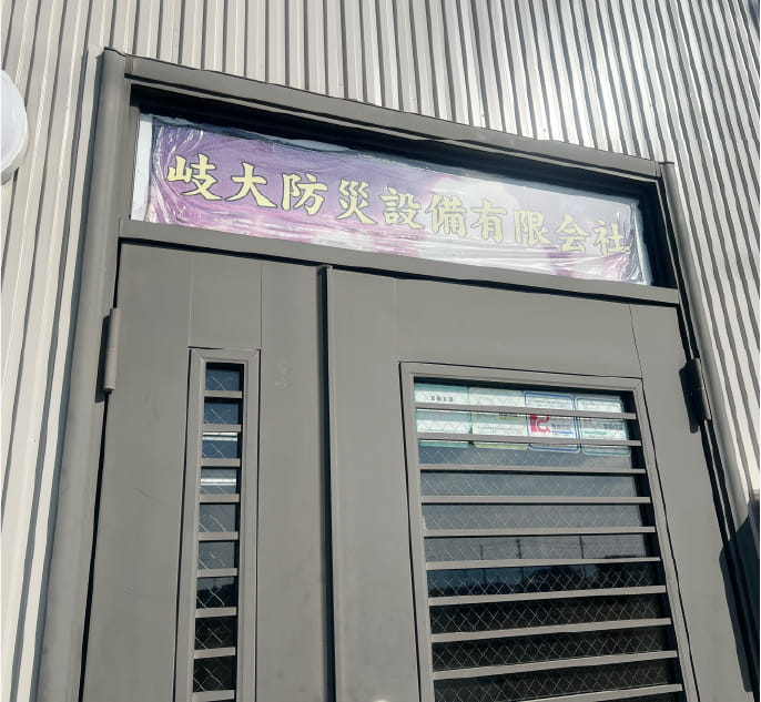 社内風景